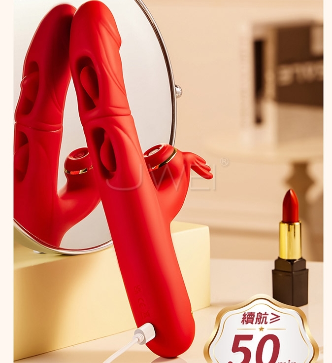 龍頭.10x10x7段 C點拍打+狂震+雙舌摳動 G穴潮吹加溫按摩翹翹棒【拍打款-紅色】