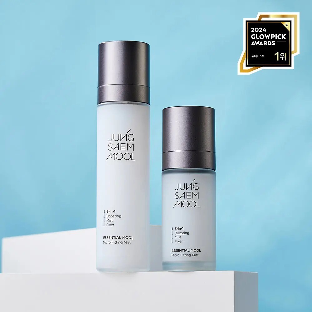 JUNG SAEM MOOL 鄭瑄茉 精華極效定妝噴霧 55ml/120ml