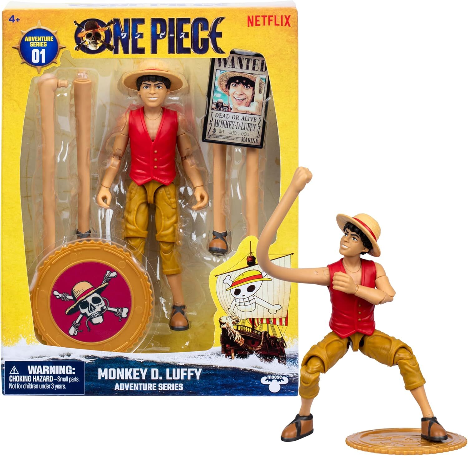 航海王-可動公仔(魯夫)