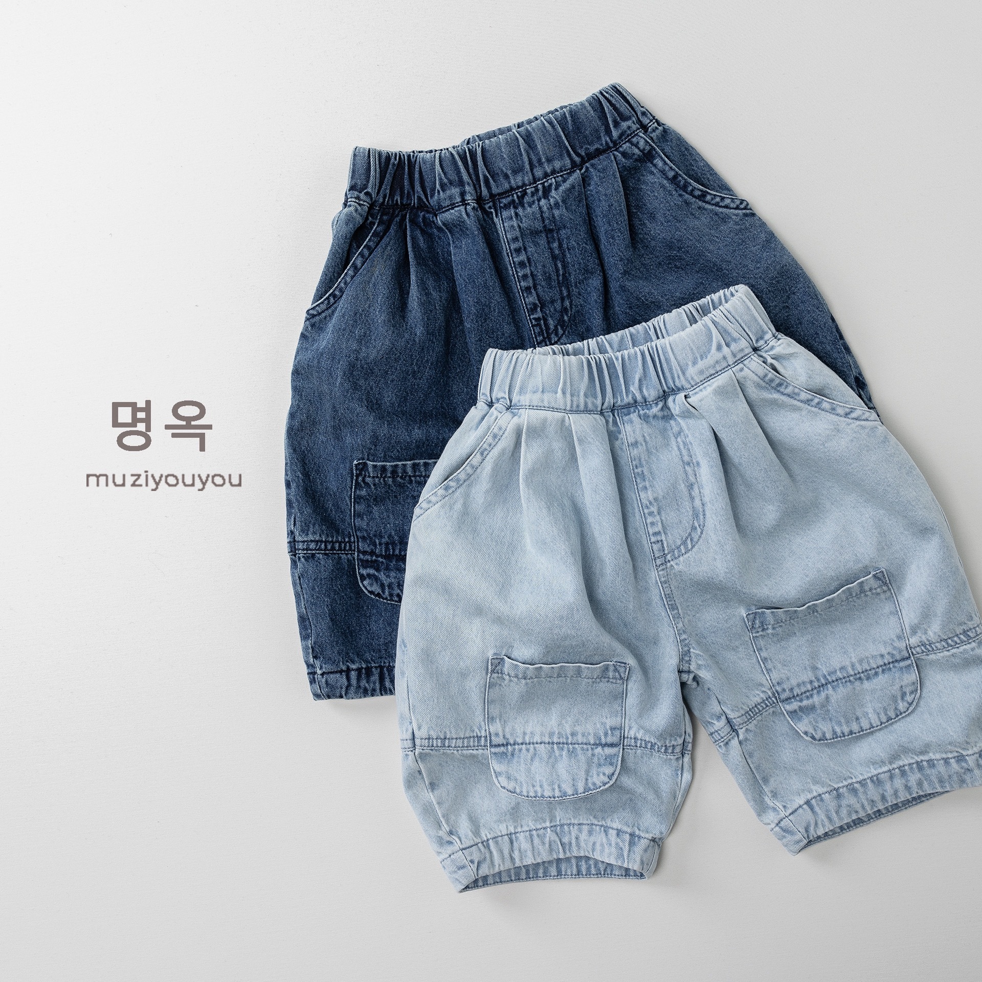 兩色手感軟七分牛仔褲