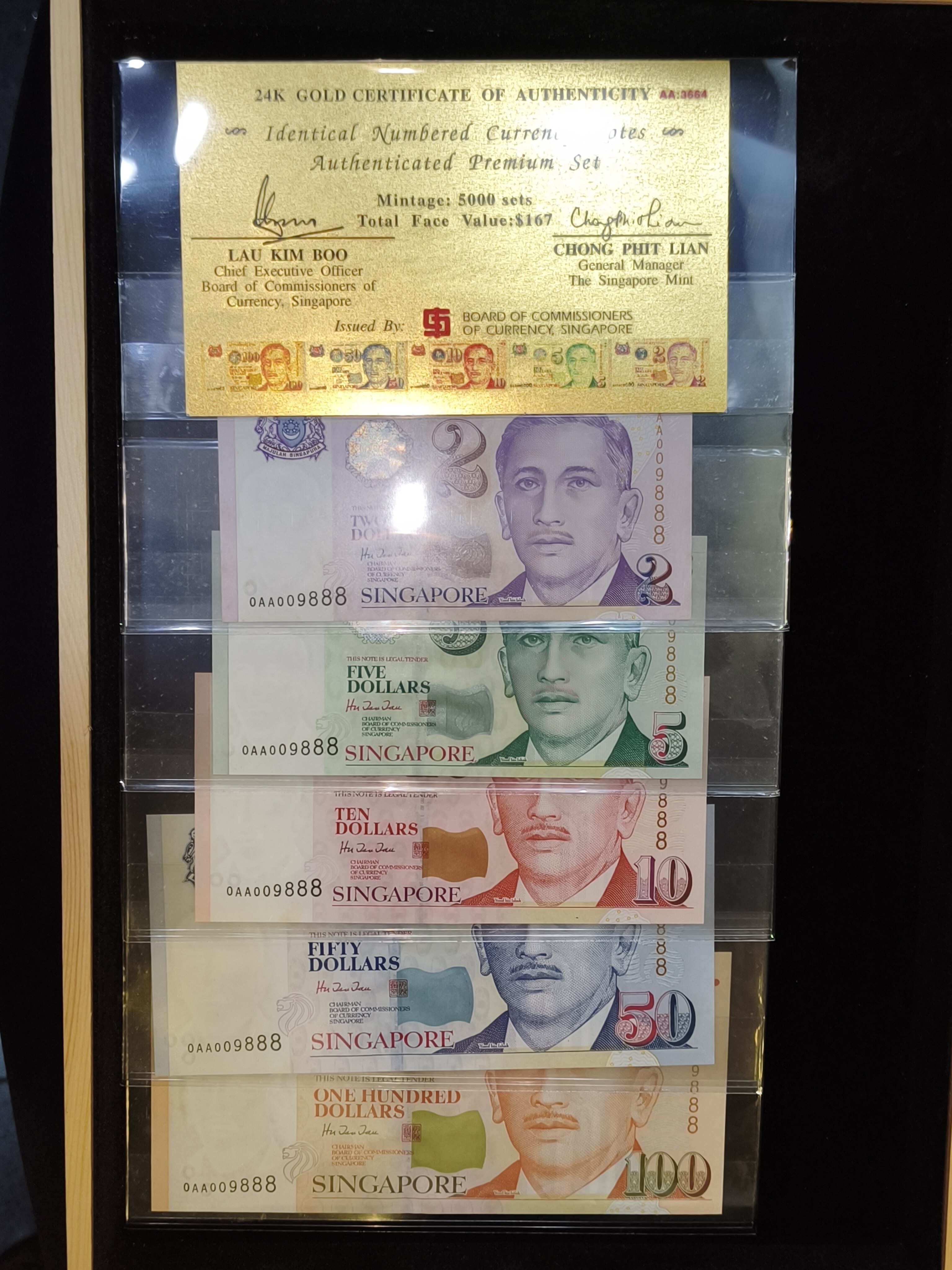 新加坡連號紙幣套裝（含二元、五元、十元、五十元、一百元）