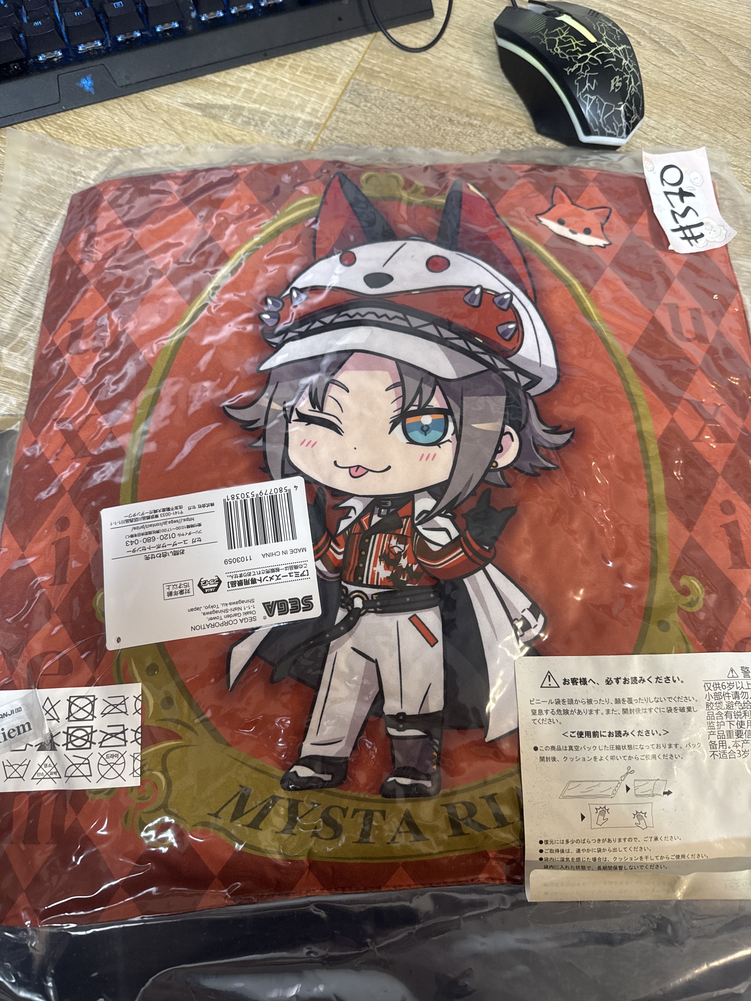 彩虹社 MYSTA cushion  #370