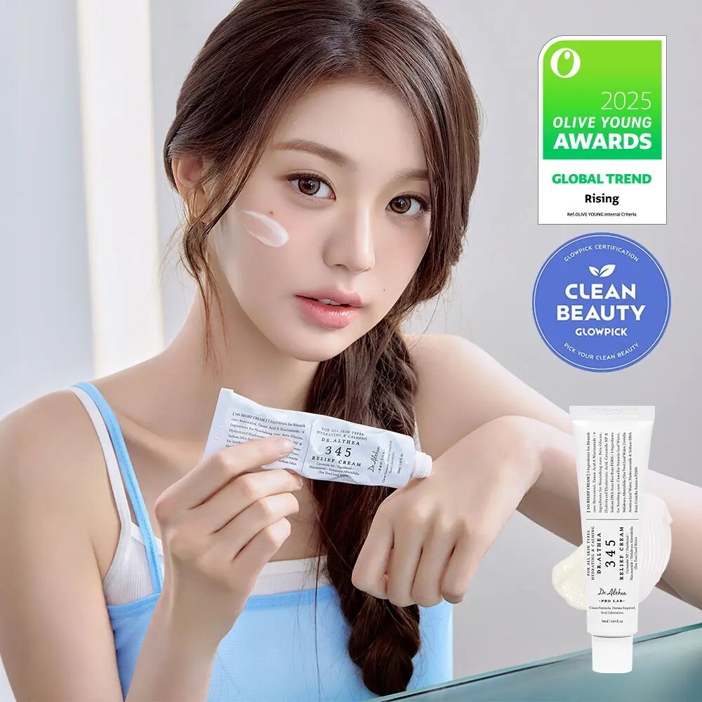 Dr. Althea 阿爾西婭博士 345 舒緩霜 50ml