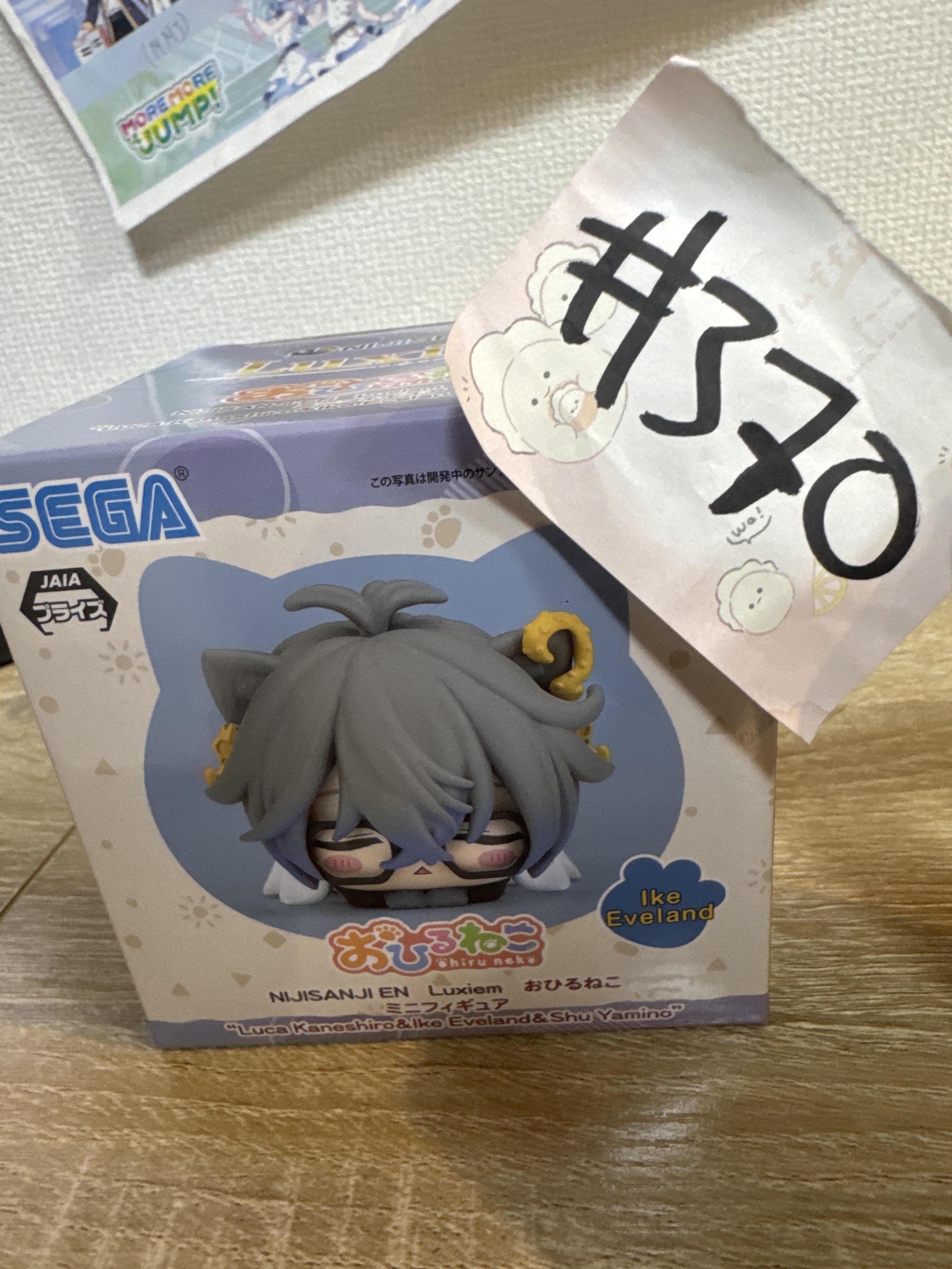 彩虹社 IKE FIGURE #370