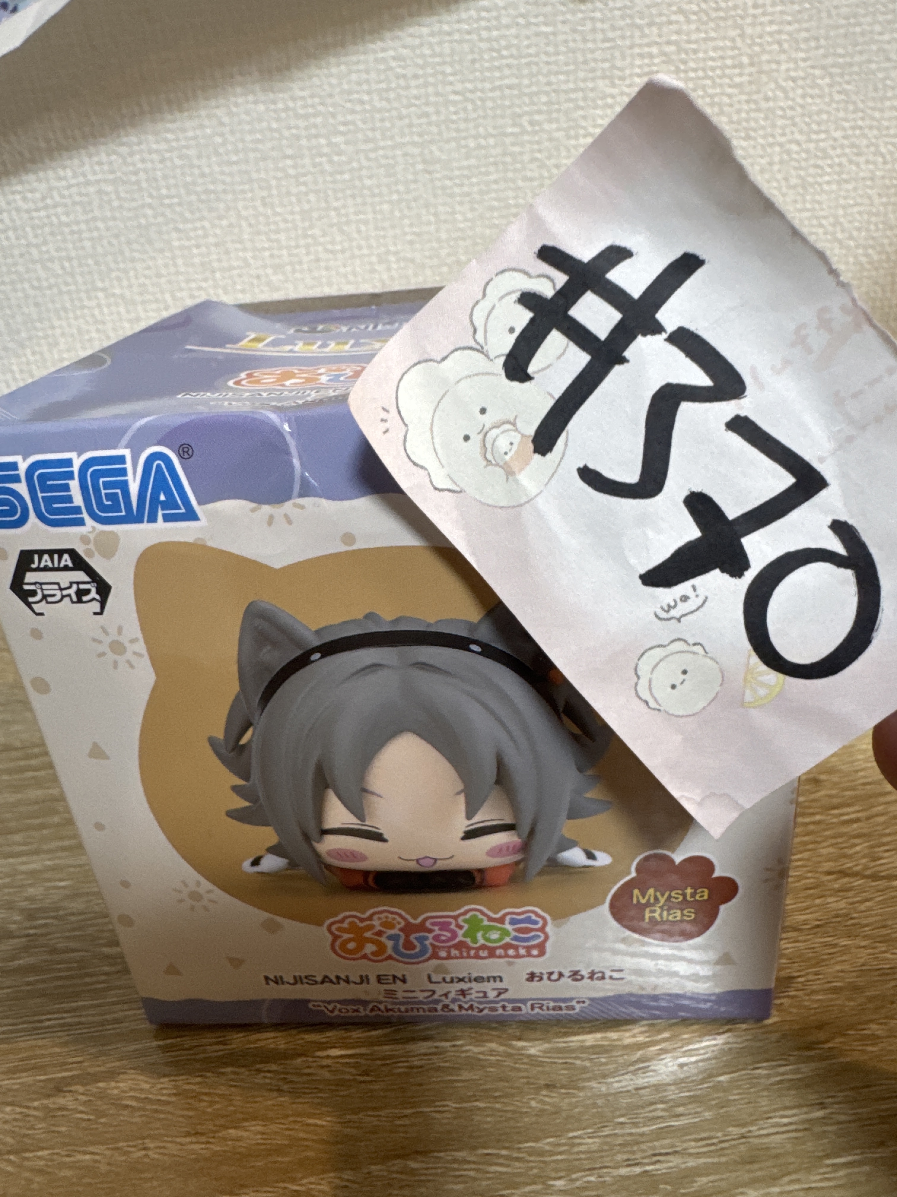 彩虹社 MYSTA FIGURE #370