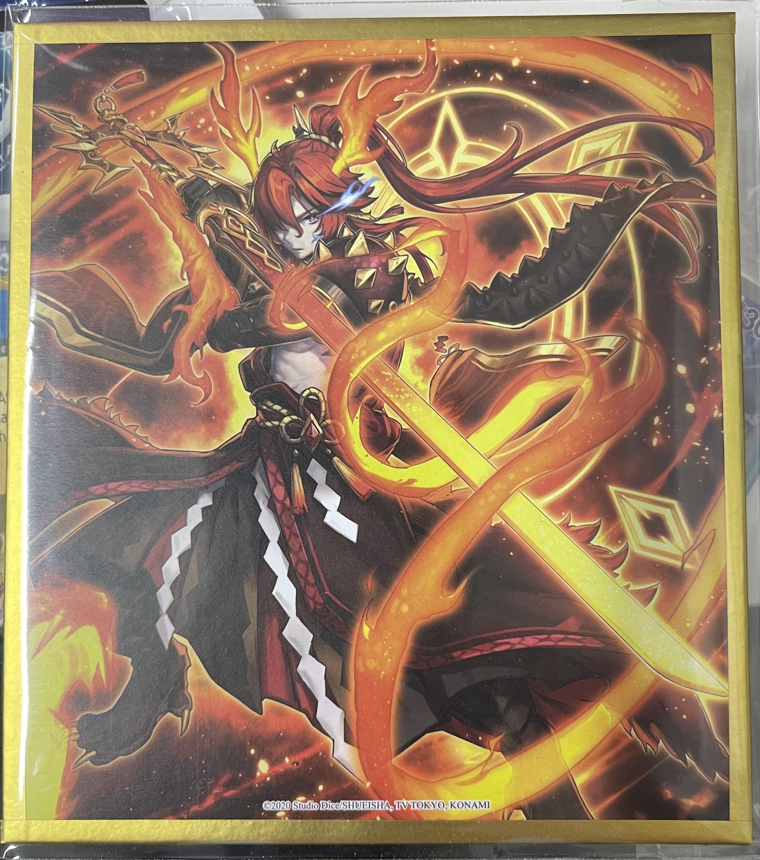 遊戲王色紙-已劍