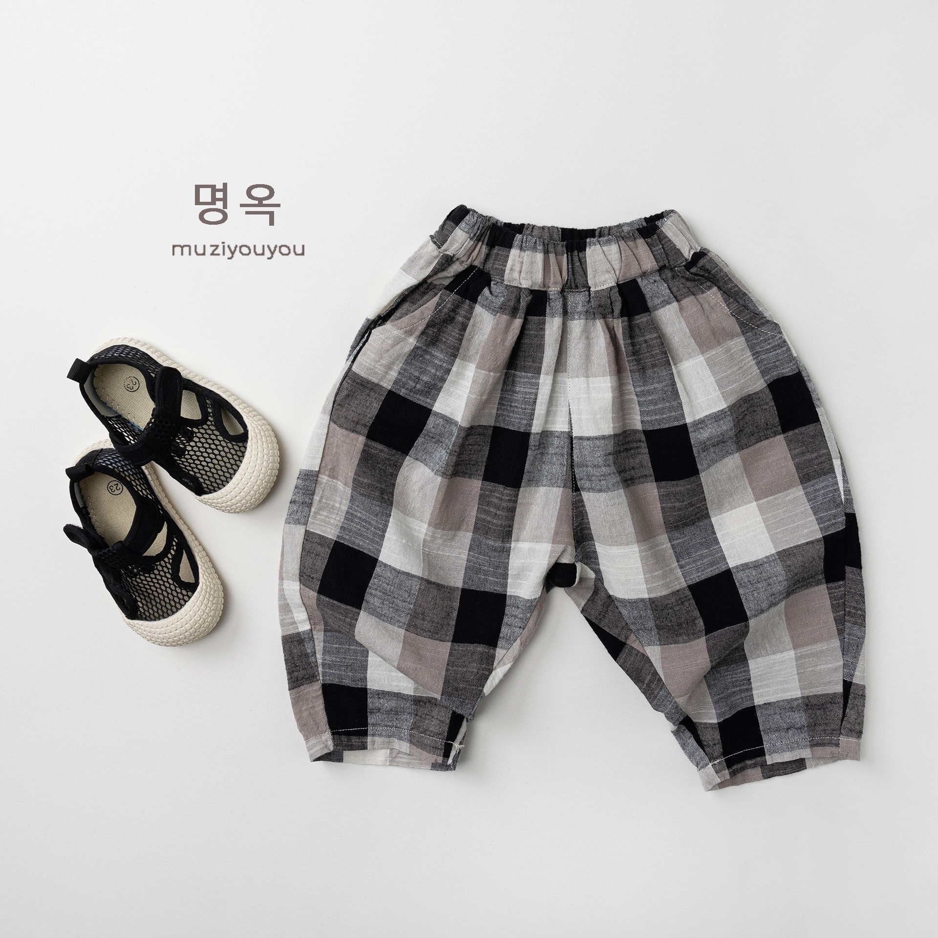 百搭三色格子棉質褲