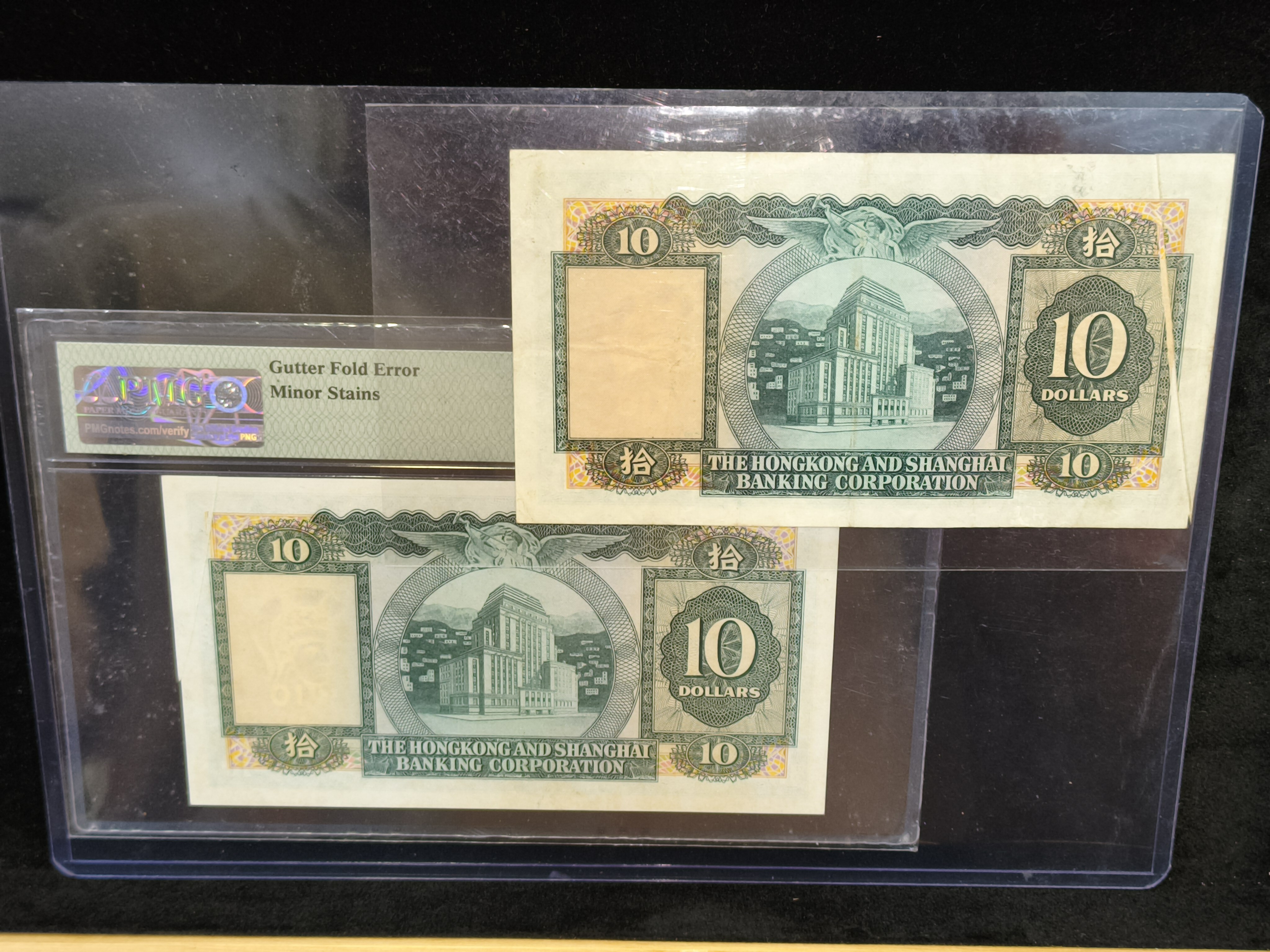 1977 年香港上海滙豐銀行拾圓