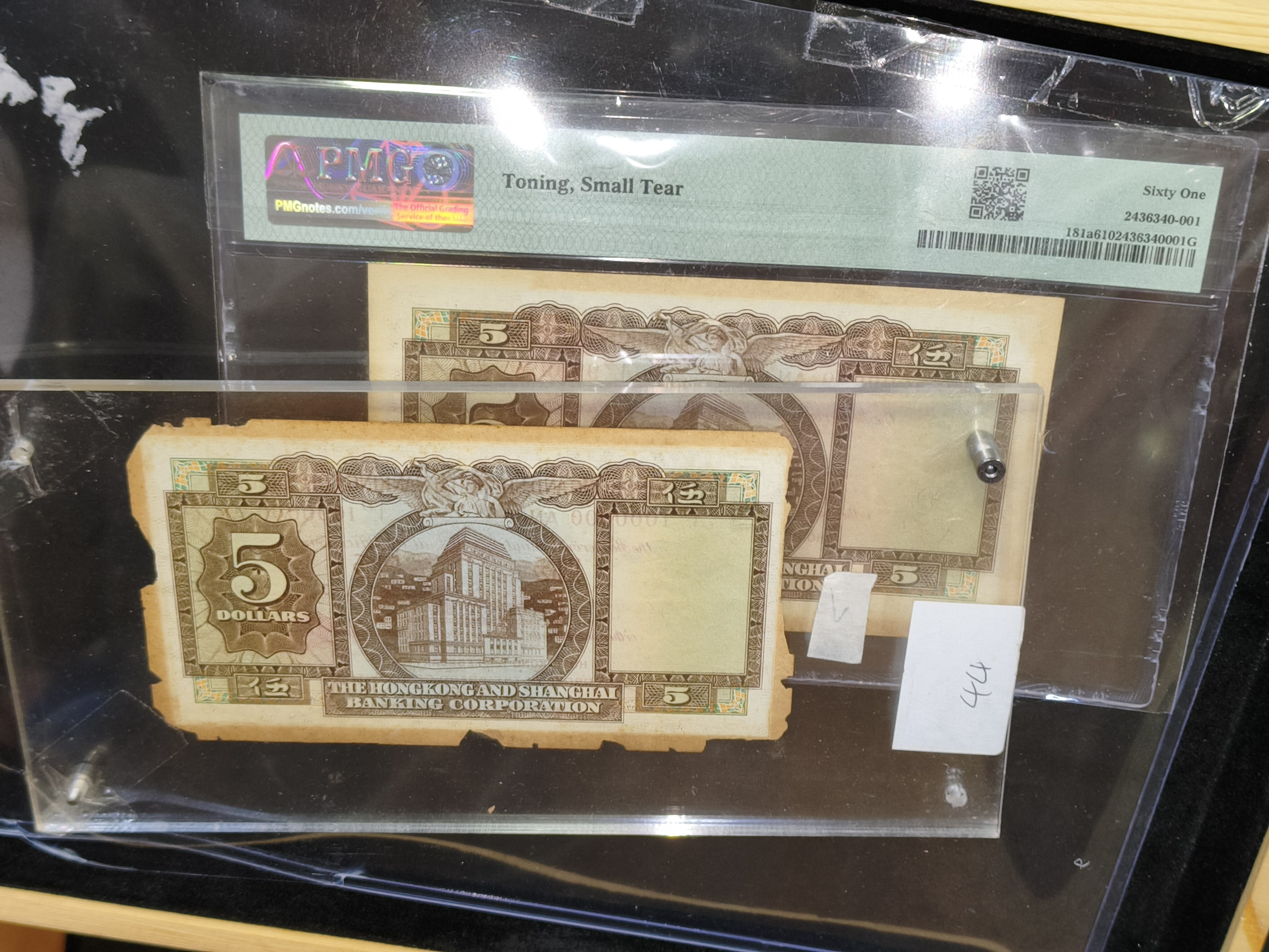 1959 - 60 年香港上海滙豐銀行伍圓（PMG 評級 61，序號 999999AN）