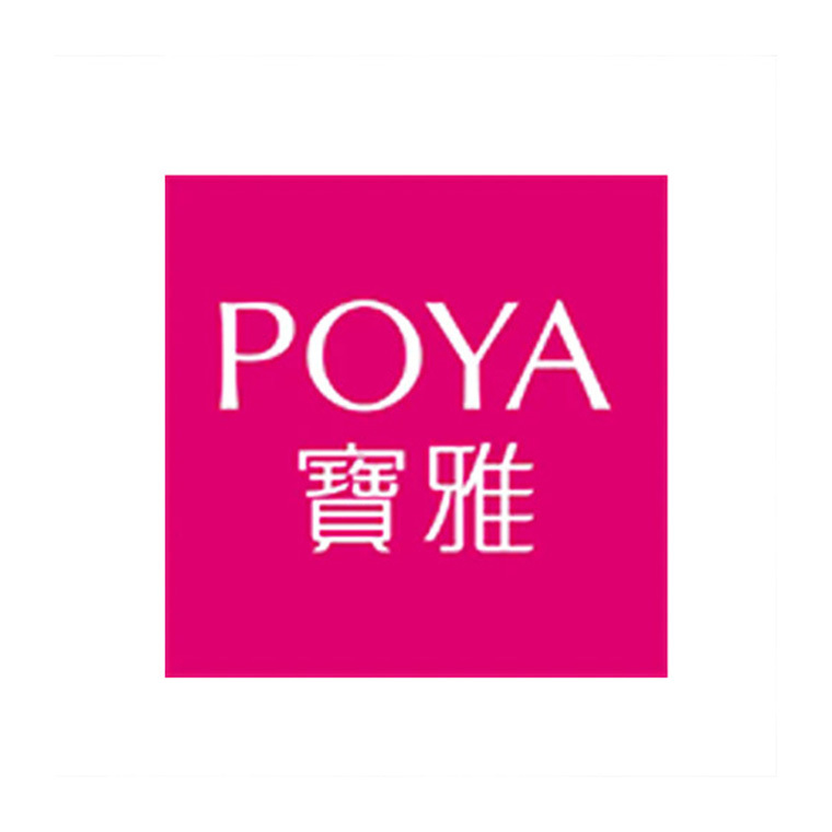 寶雅ＰＯＹＡ