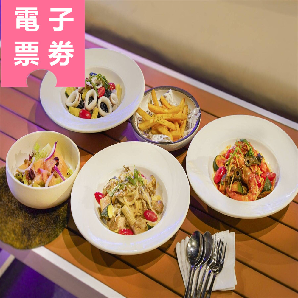 【電子票券】高雄｜H2O頂樓夜店吧 餐券 Ⓣ