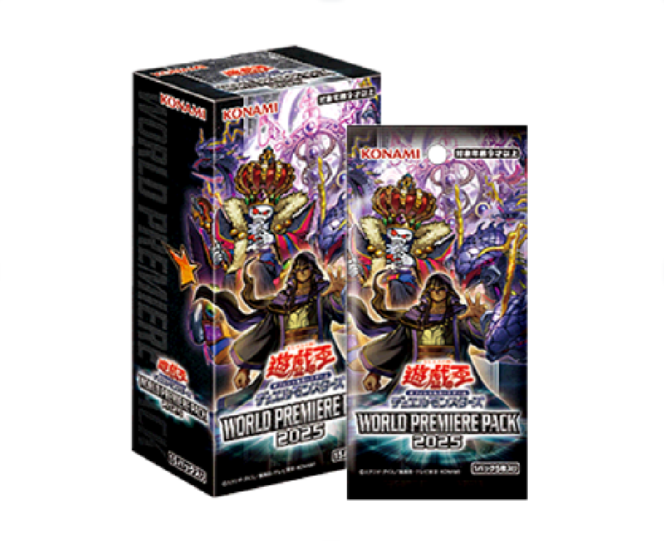 Yu-Gi-Oh! OCG【WORLD PREMIERE PACK 2025】