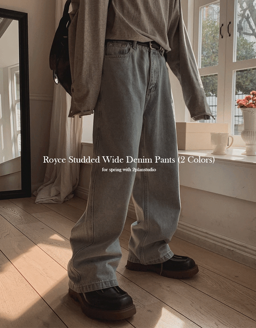 Royce 鉚釘牛仔褲