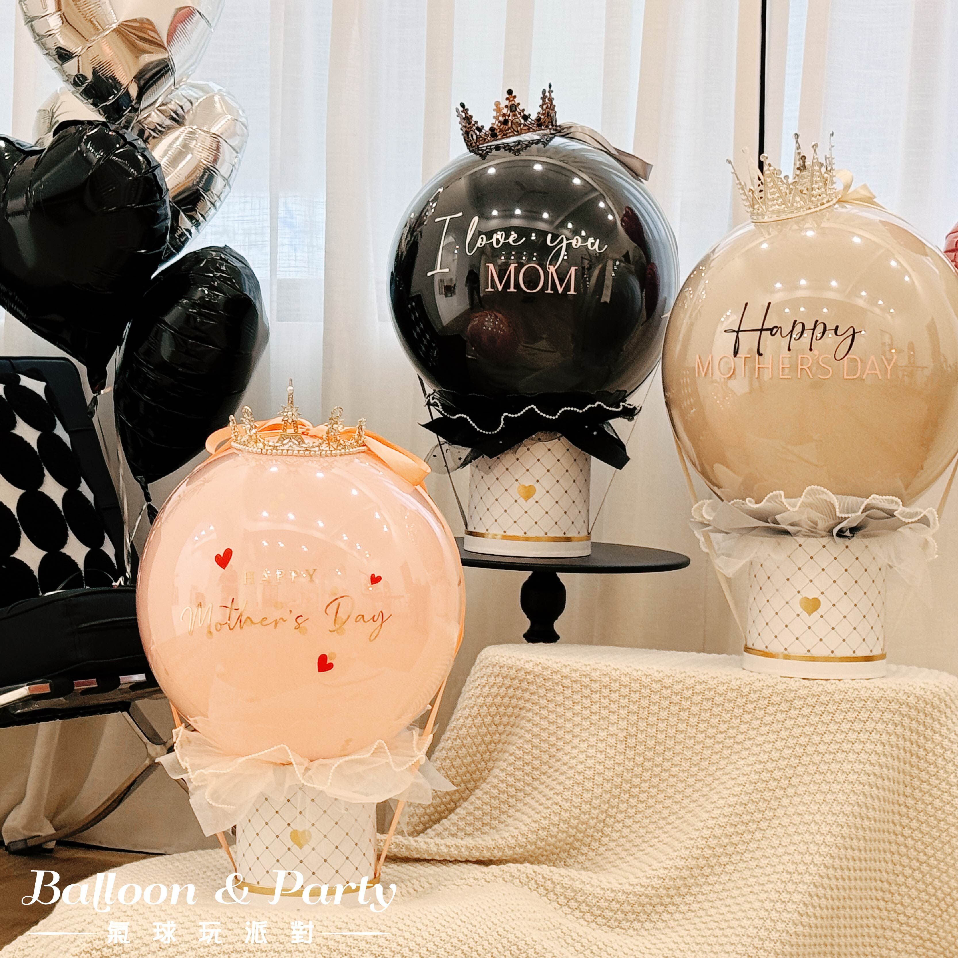 客製丨驚喜波波球-各式節慶 $1580