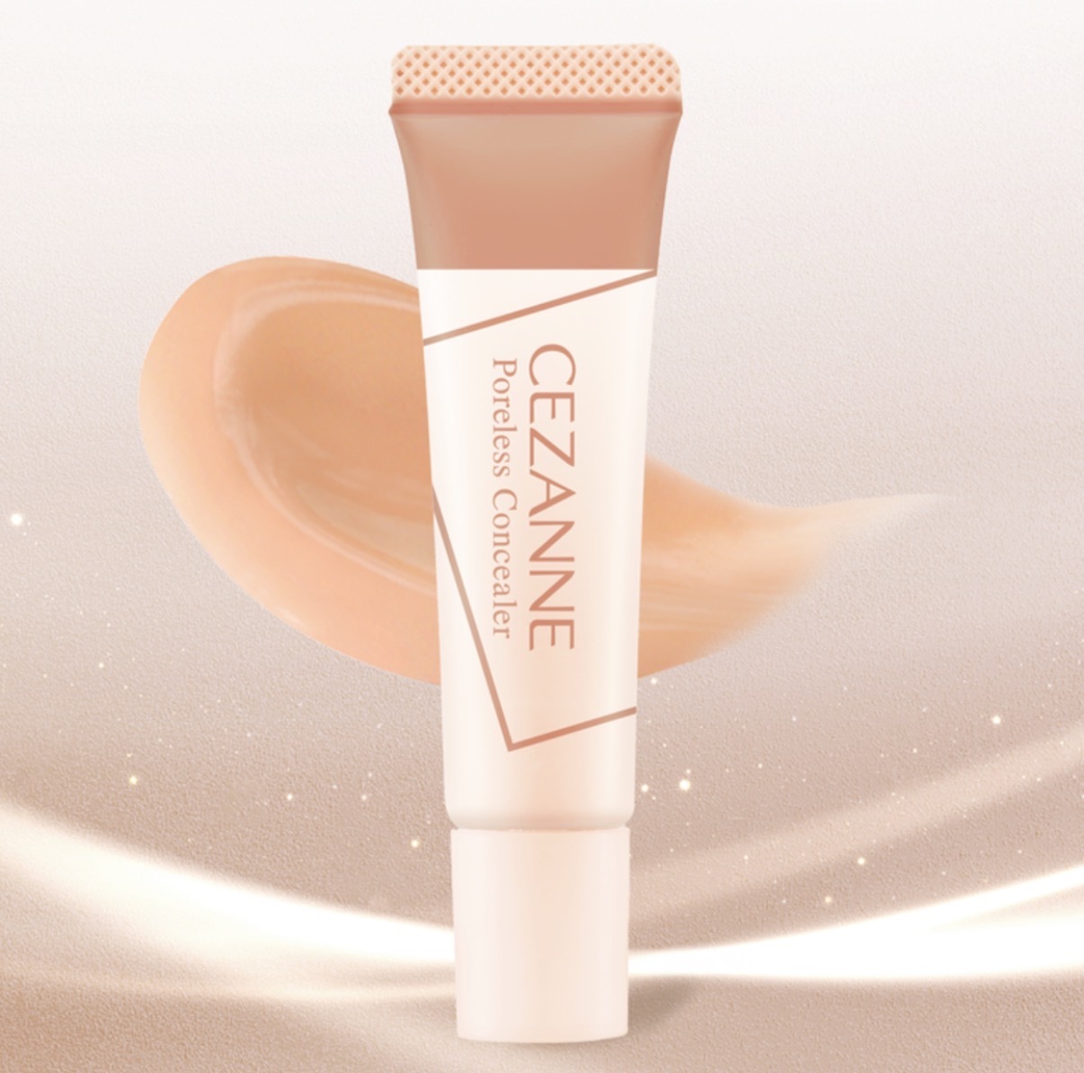 【多莉推薦】JP Cezanne 毛孔隱形遮瑕膏 裸米色 0633 TK260325