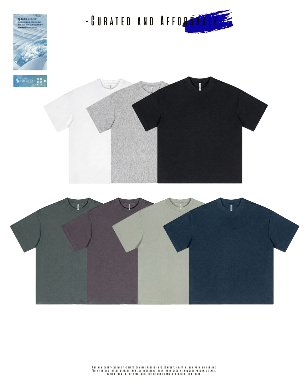 NorthHarbour 『Sorona認證證書真涼感』 重磅落肩素T