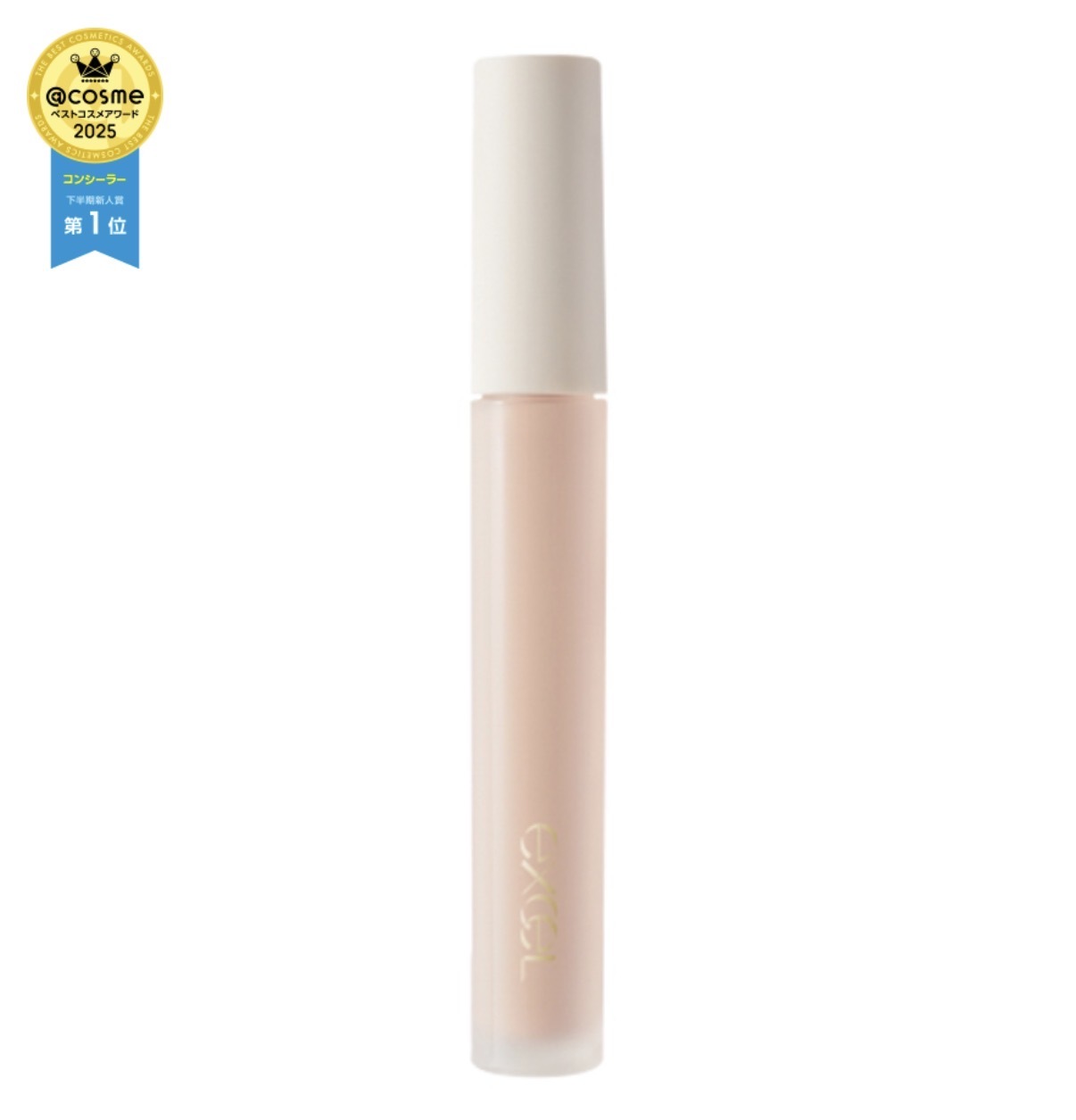 【SNS爆熱】JP Excel 高保濕精華修正絲滑遮瑕液 三文魚色 ER03 2787 TK260325