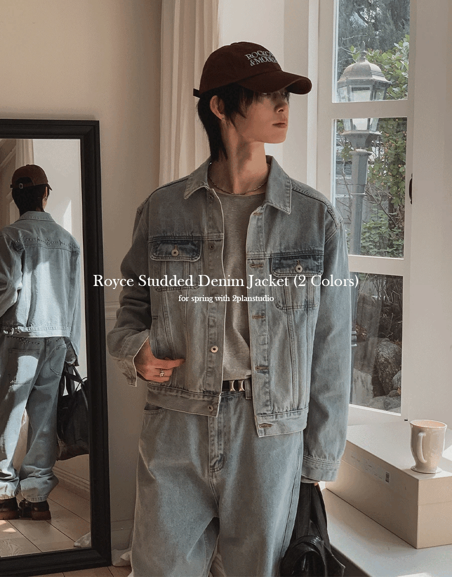 Royce 鉚釘牛仔外套