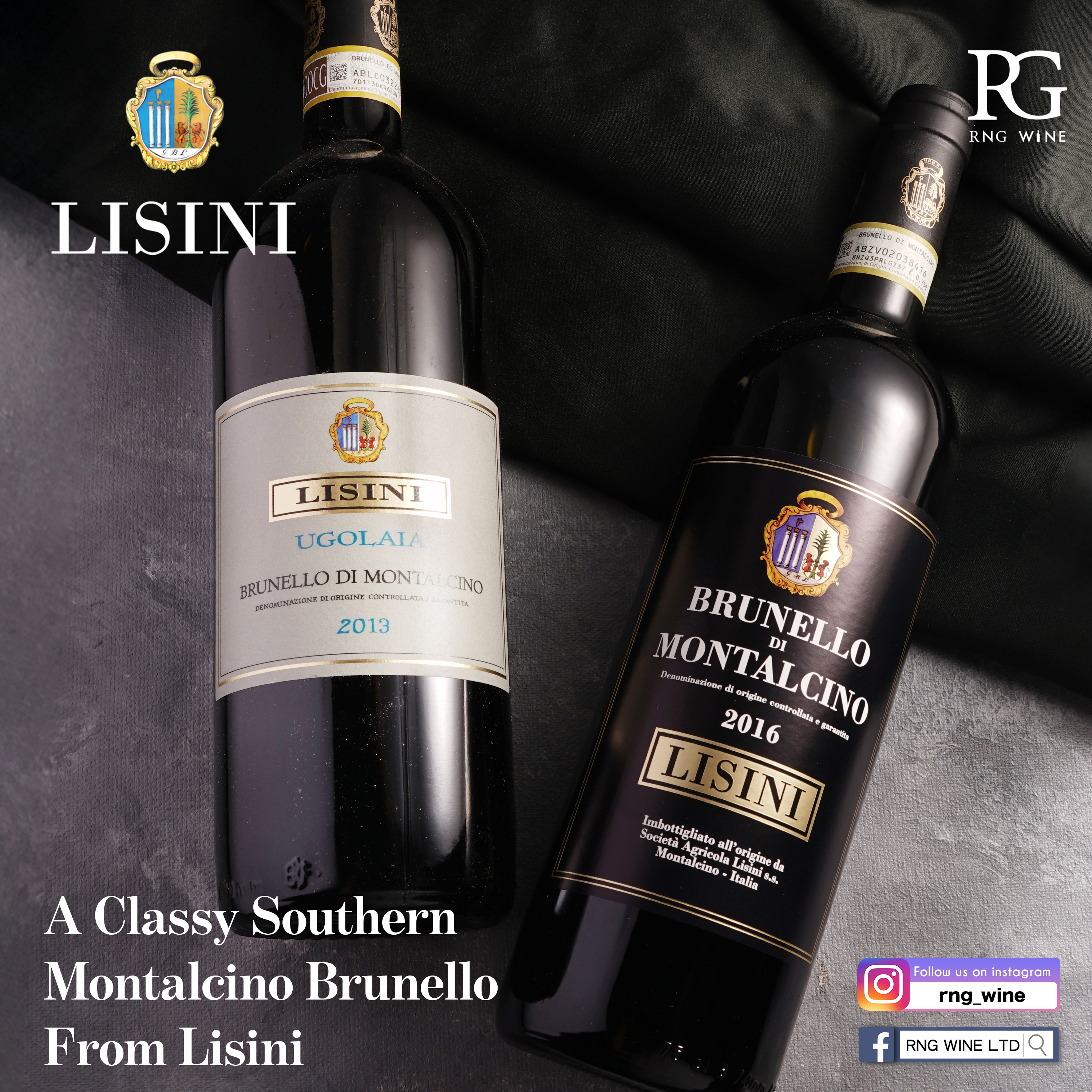 Lisini Rosso di Montalcino 2013 未開封ワイン Lisini Rosso di Montalcino 2013 （リジーニロッソ・ディ