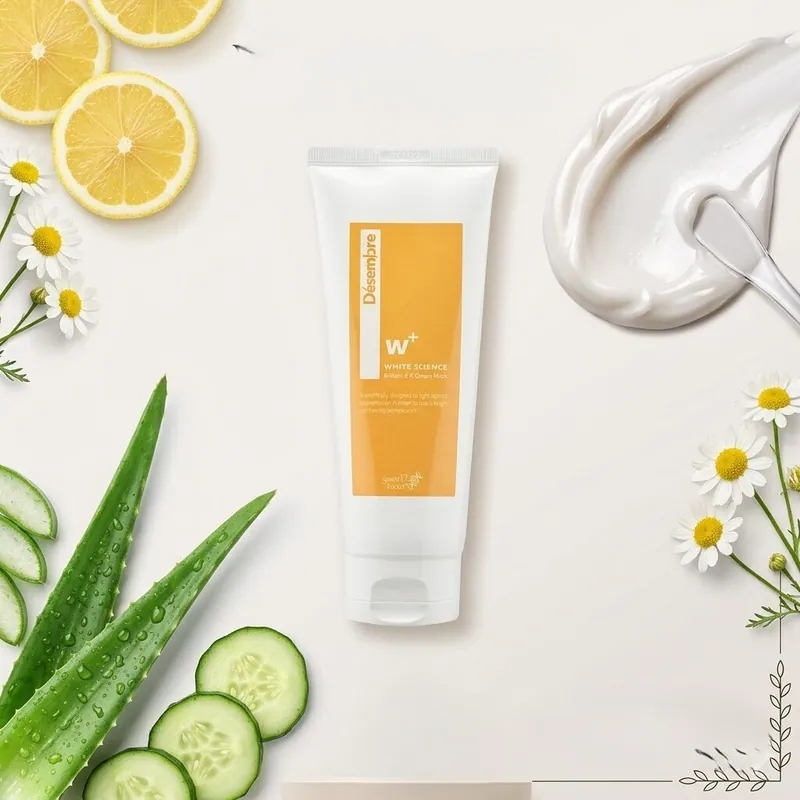 【直播】Desembre LX032532 乳霜面膜系列 200g