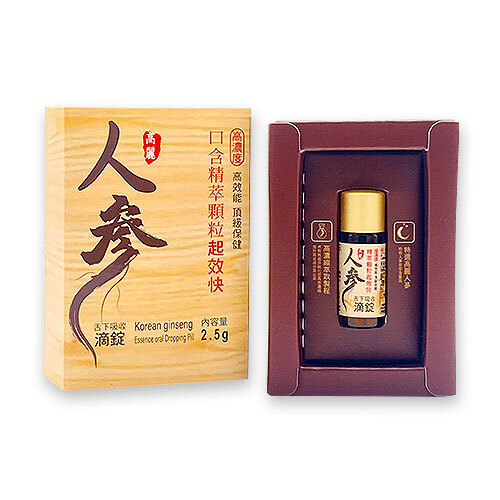 [S] Tai Yan Zhang Zhi Ginseng Oral Granules, 2.5g, 1pc, STZ3 (STZ3)