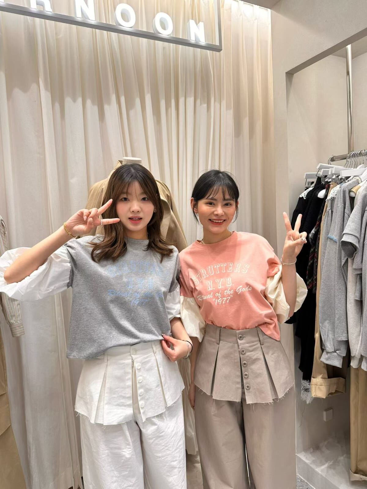 AF6033 鈕扣裙擺闊褲