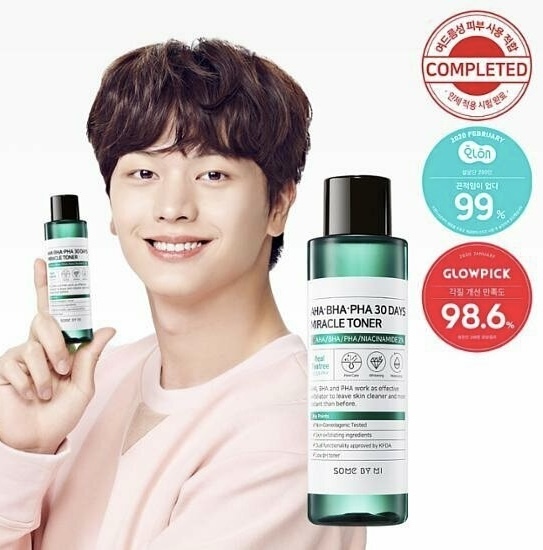 少 量 現 貨｜SOME BY MI 30天奇蹟爽膚水 AHA BHA PHA 150ml