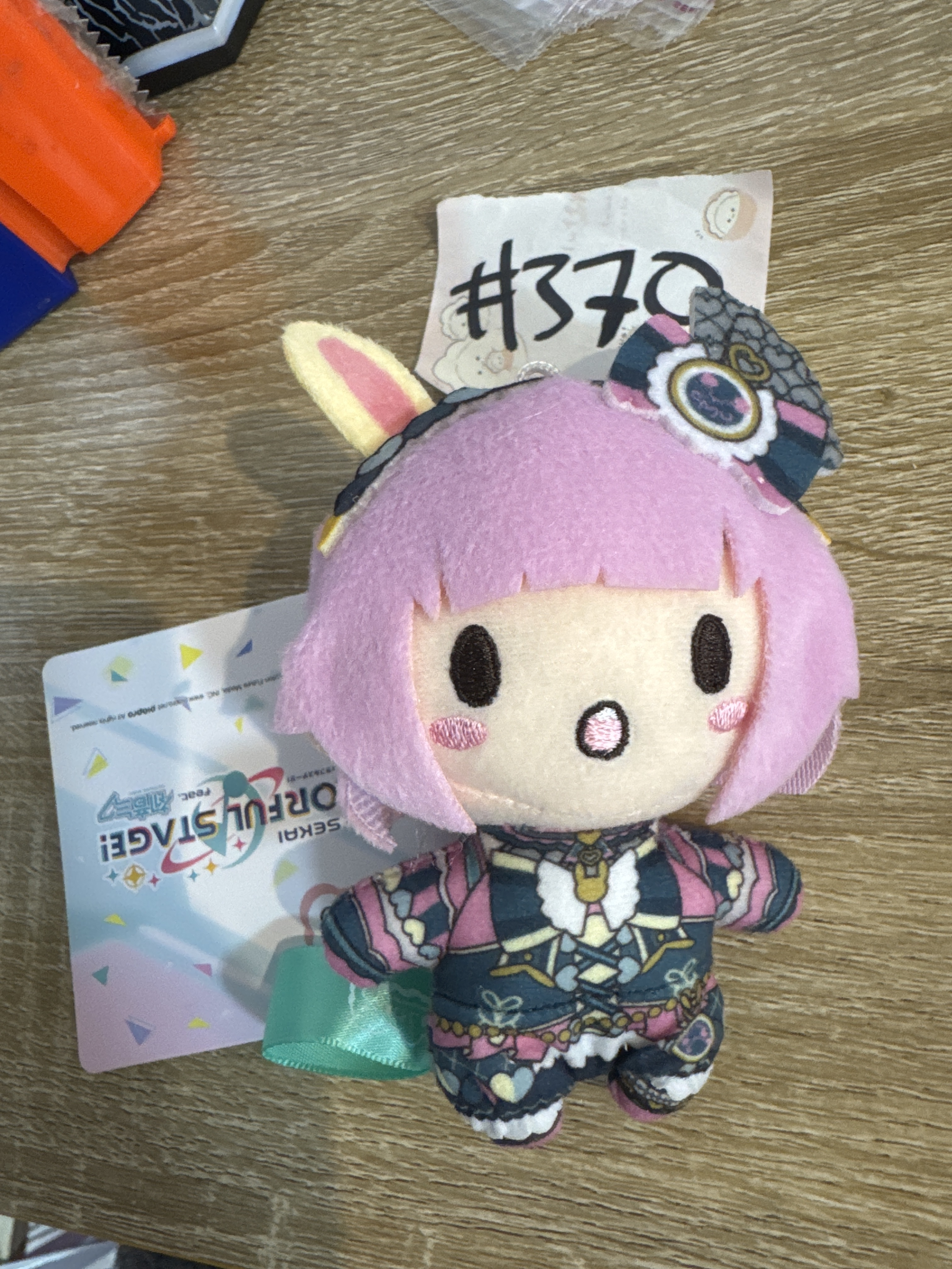 PROJECT SEKAI YUME 公仔#370