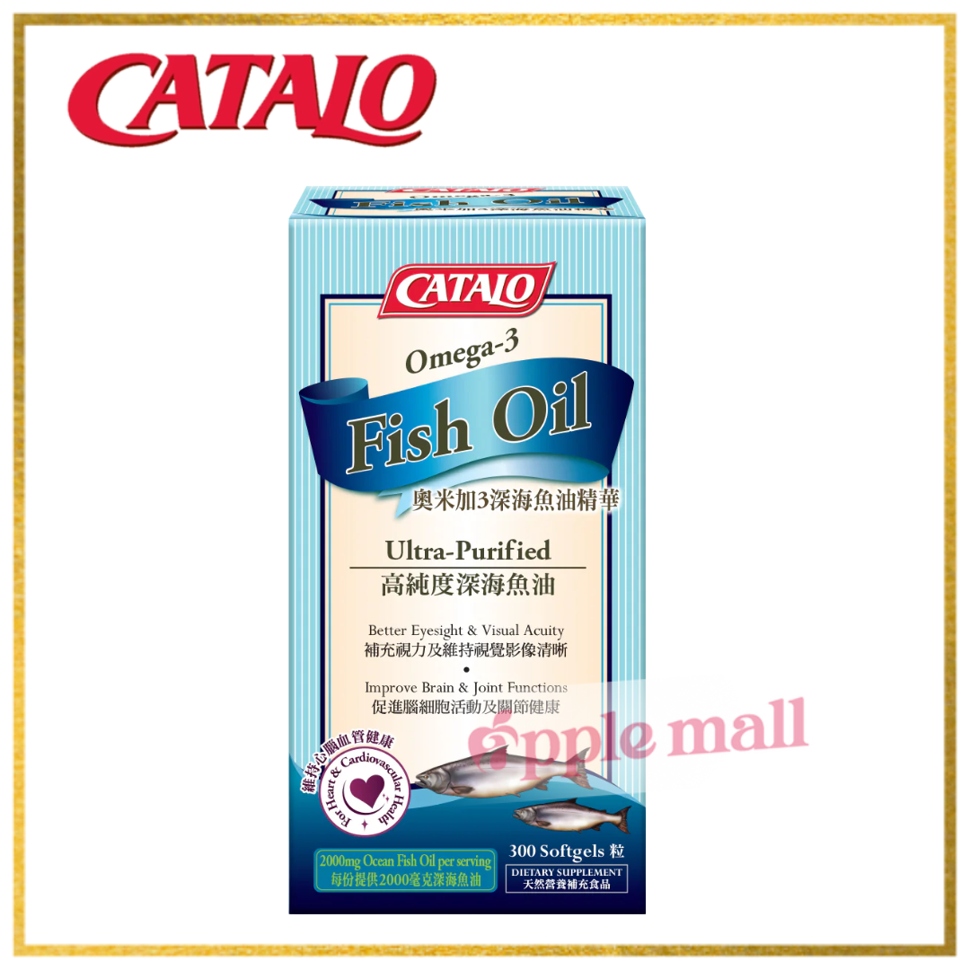 家得路catalo奧米加3深海魚油精華 300粒