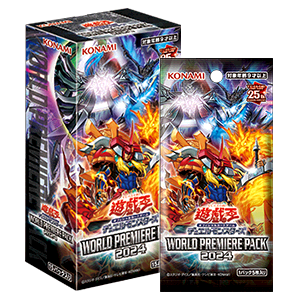 Yu-Gi-Oh! OCG【WORLD PREMIERE PACK 2024】