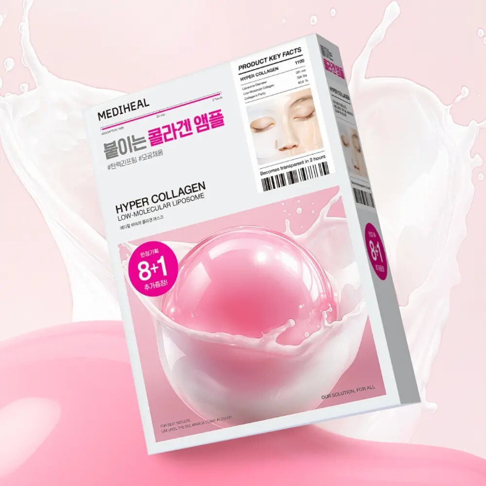 MEDIHEAL 超強力膠原蛋白面膜 8 片（+1 片）