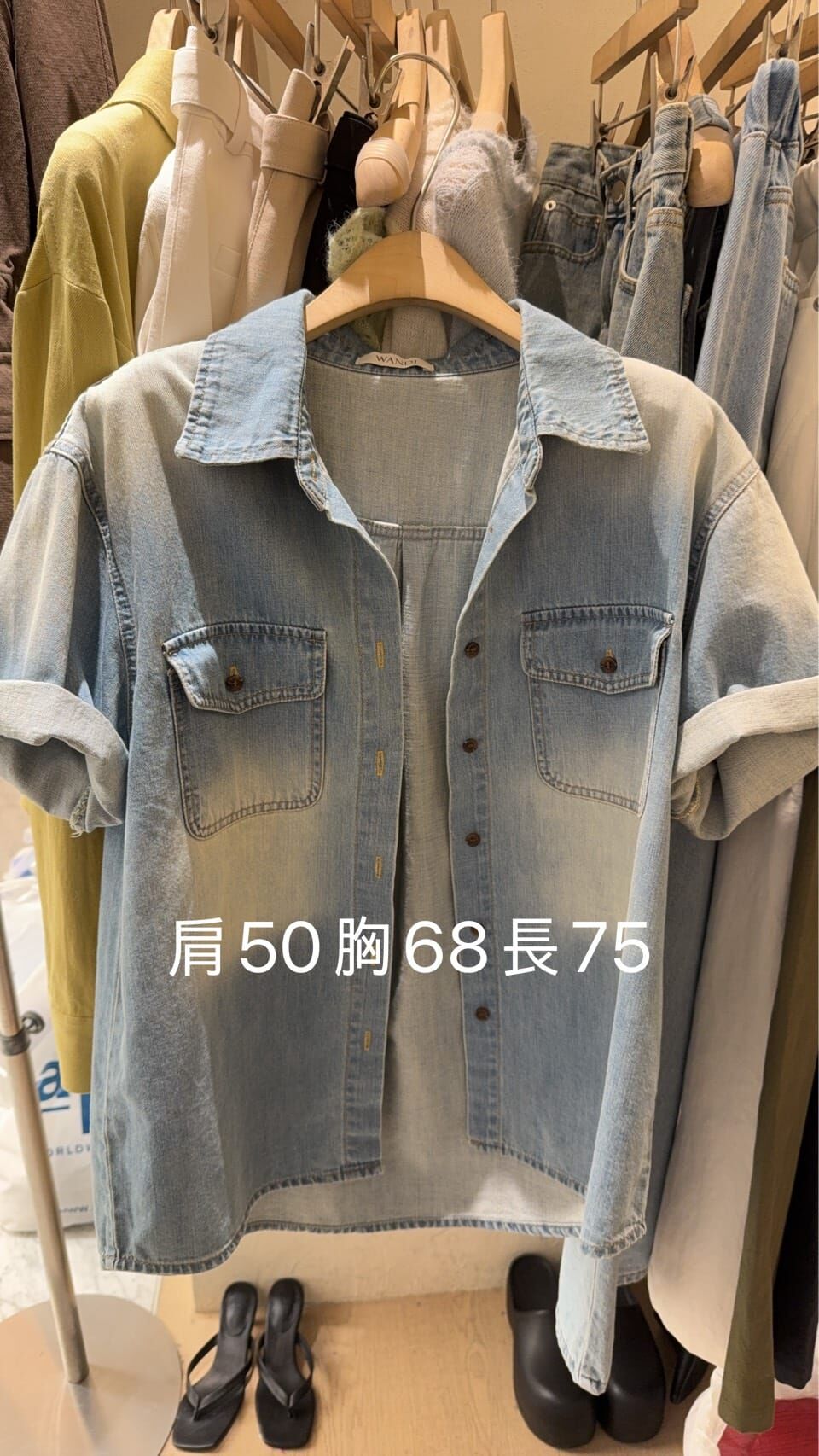 WJ6002 復古洗水牛仔襯衫