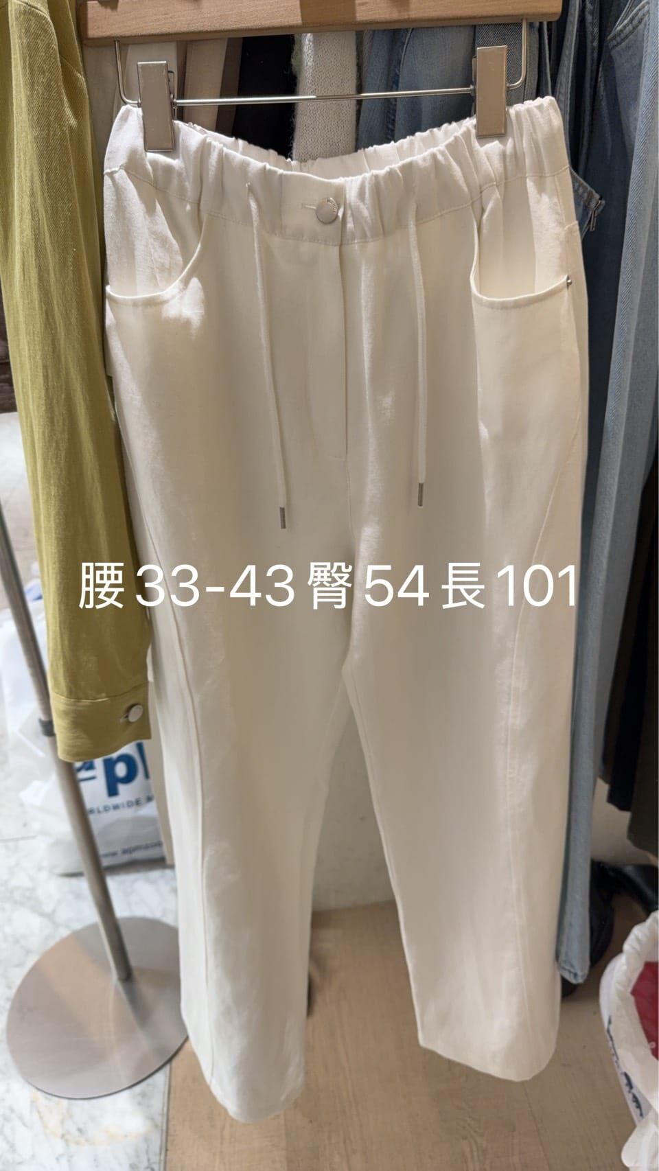 WJ6005 橡筋微彈腰繩氣球褲