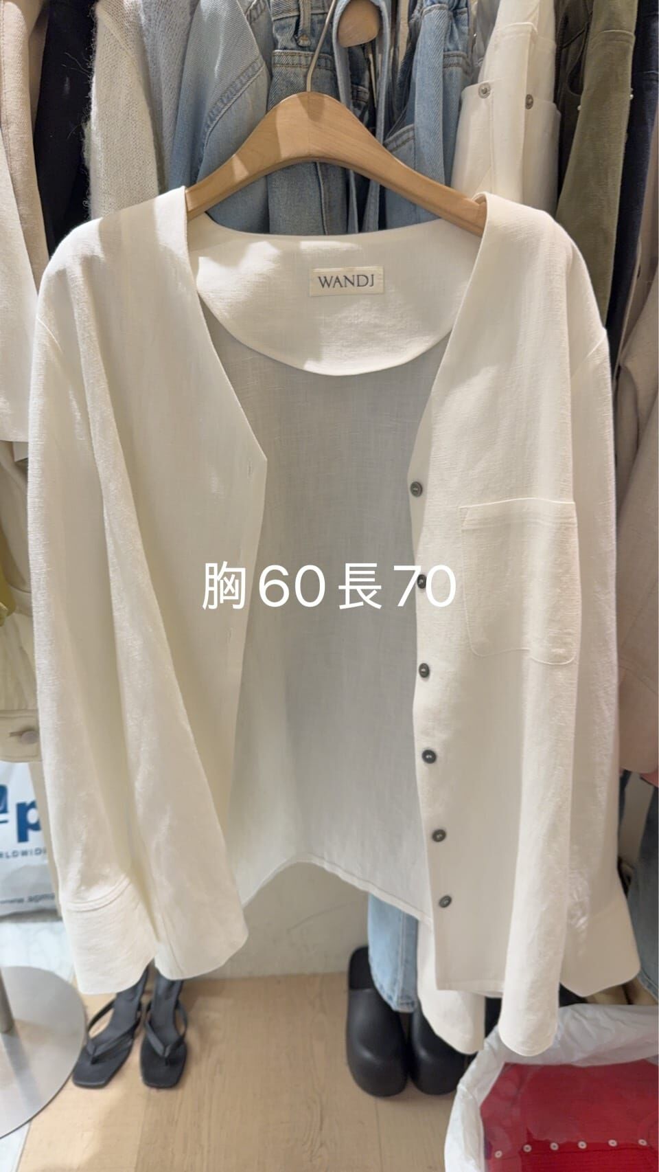 WJ6004 V領知性單口袋排扣上衣