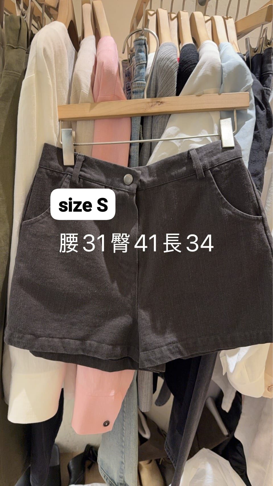 WJ6051 後橡筋高腰A字牛仔棉短褲