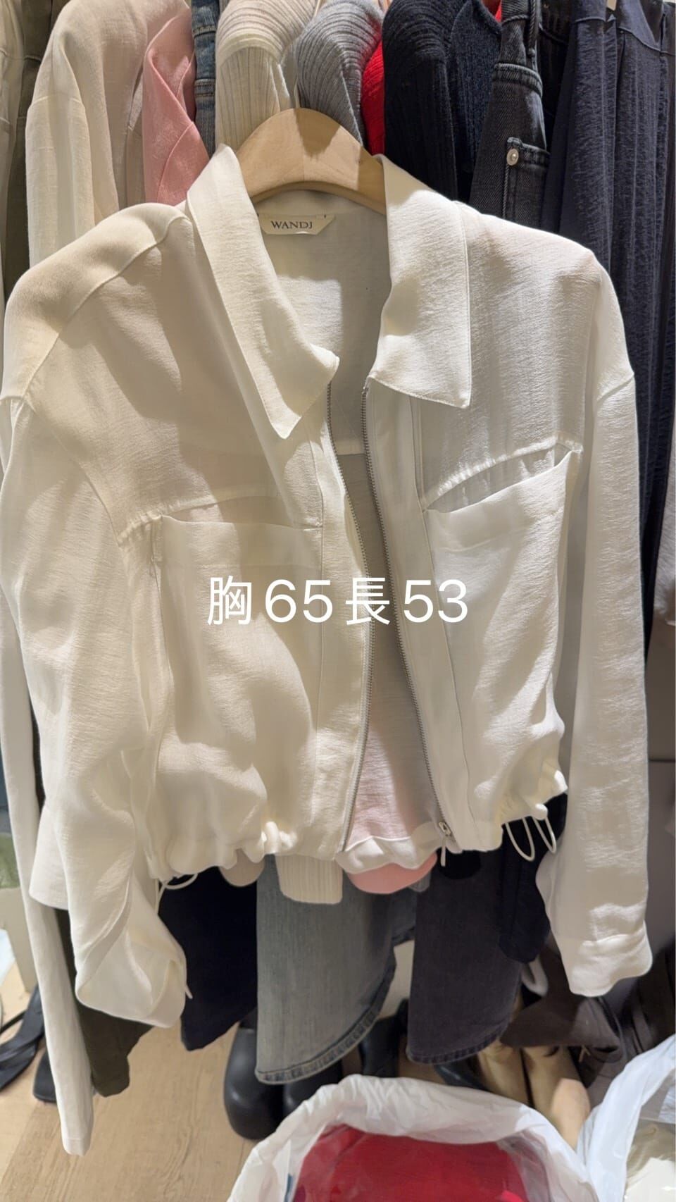 WJ6013 束腰雙口袋拉鏈翻領外套