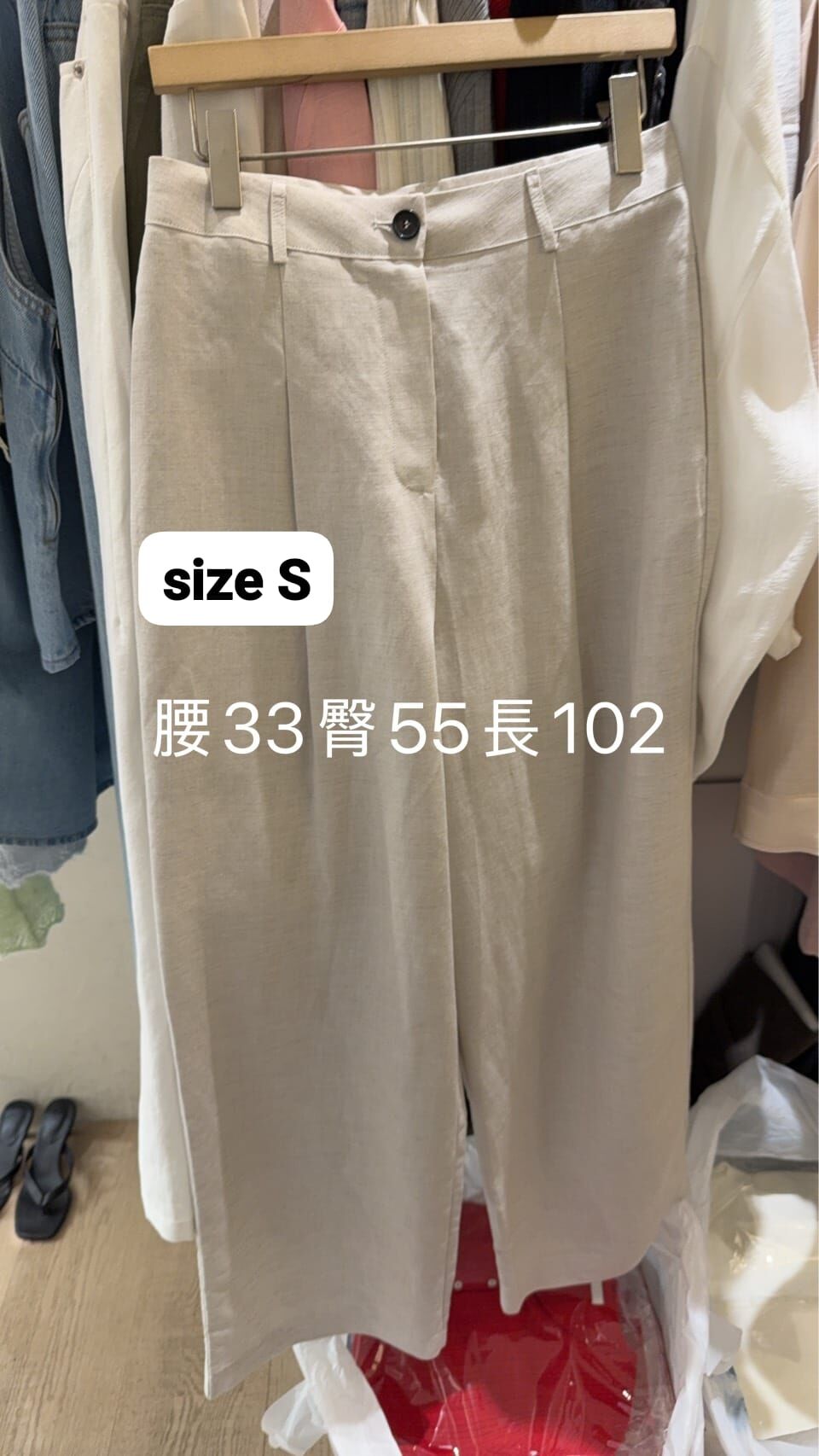 WJ6014 壓褶高腰直筒西裝褲