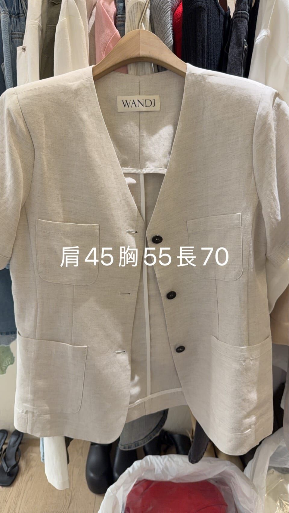 WJ6015 V領四口袋排扣收腰上衣