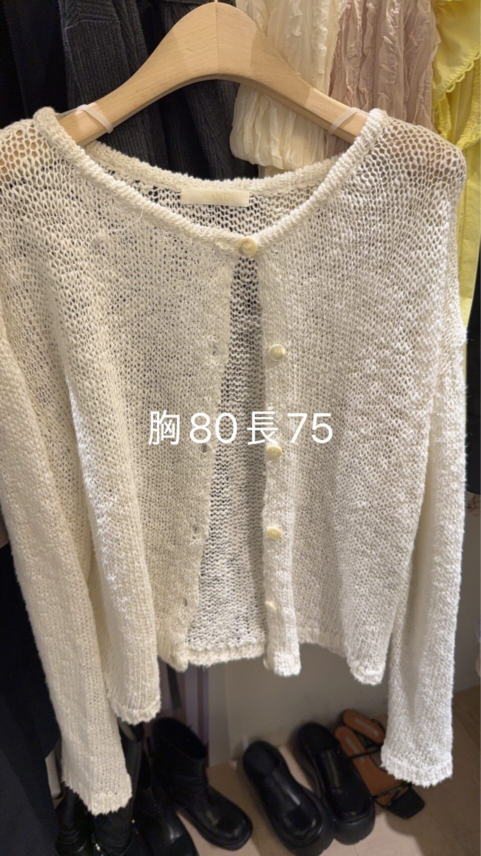 WJ6037 泡泡針織排扣圓領上衣