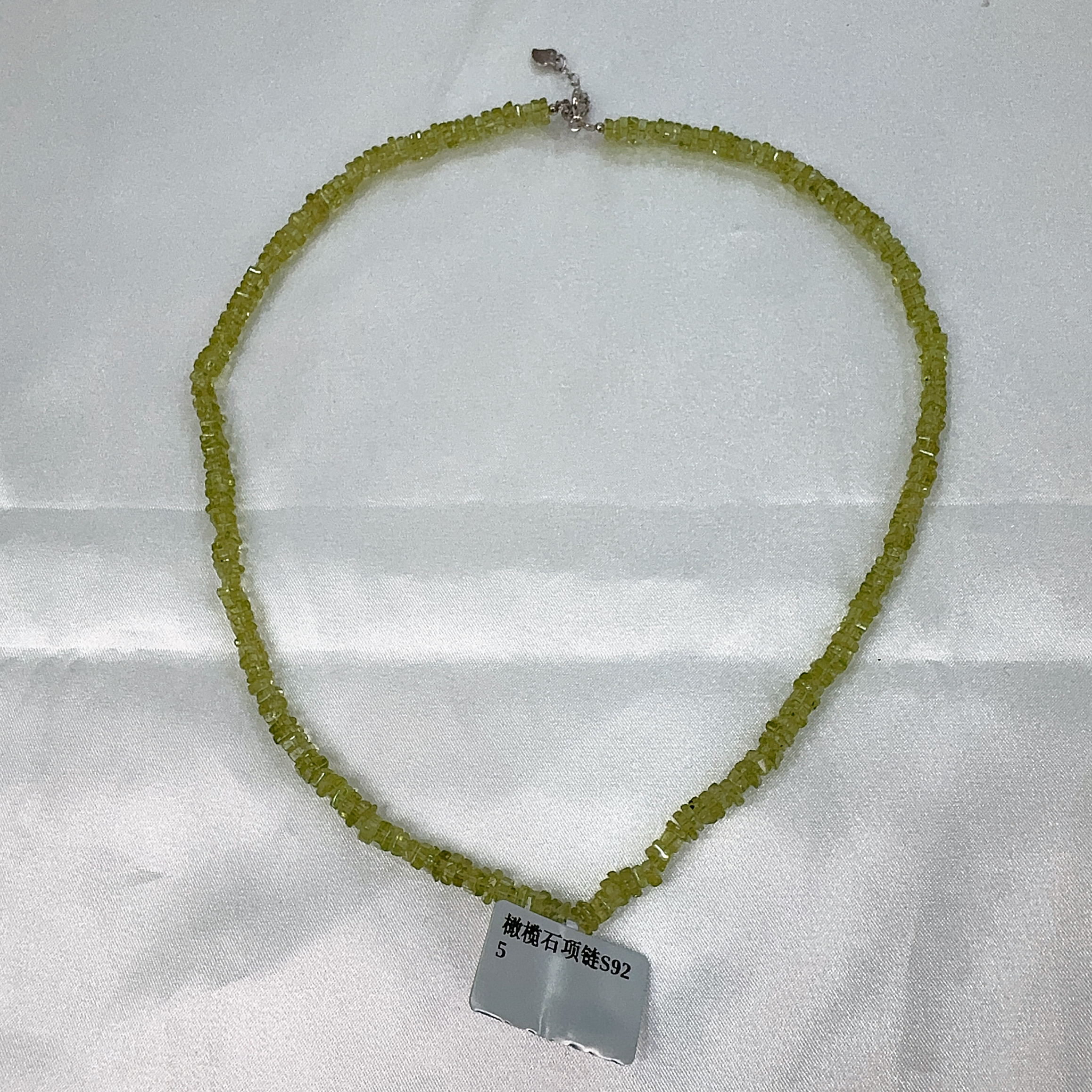 (CI1) 橄欖石頸鏈S925 - #水晶 #2503S