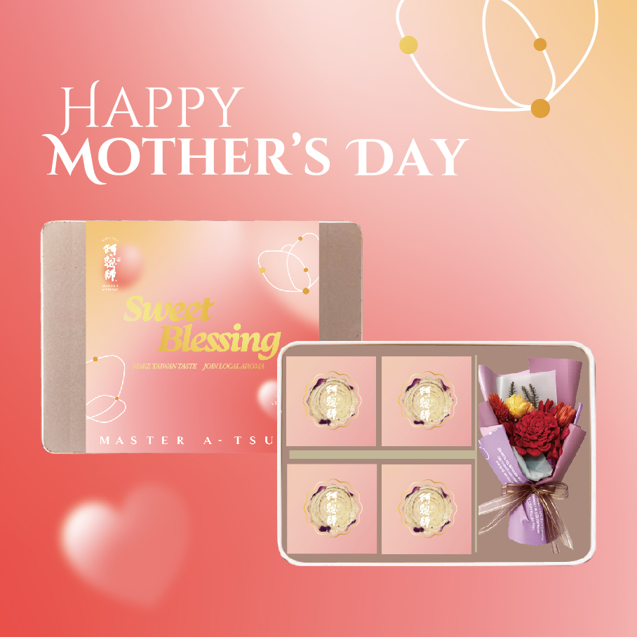 花誓典藏禮盒-玫瑰【常溫】