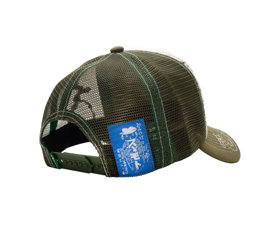 b.Eautiful Bi Foam Trucker Hat (Field) 帽子