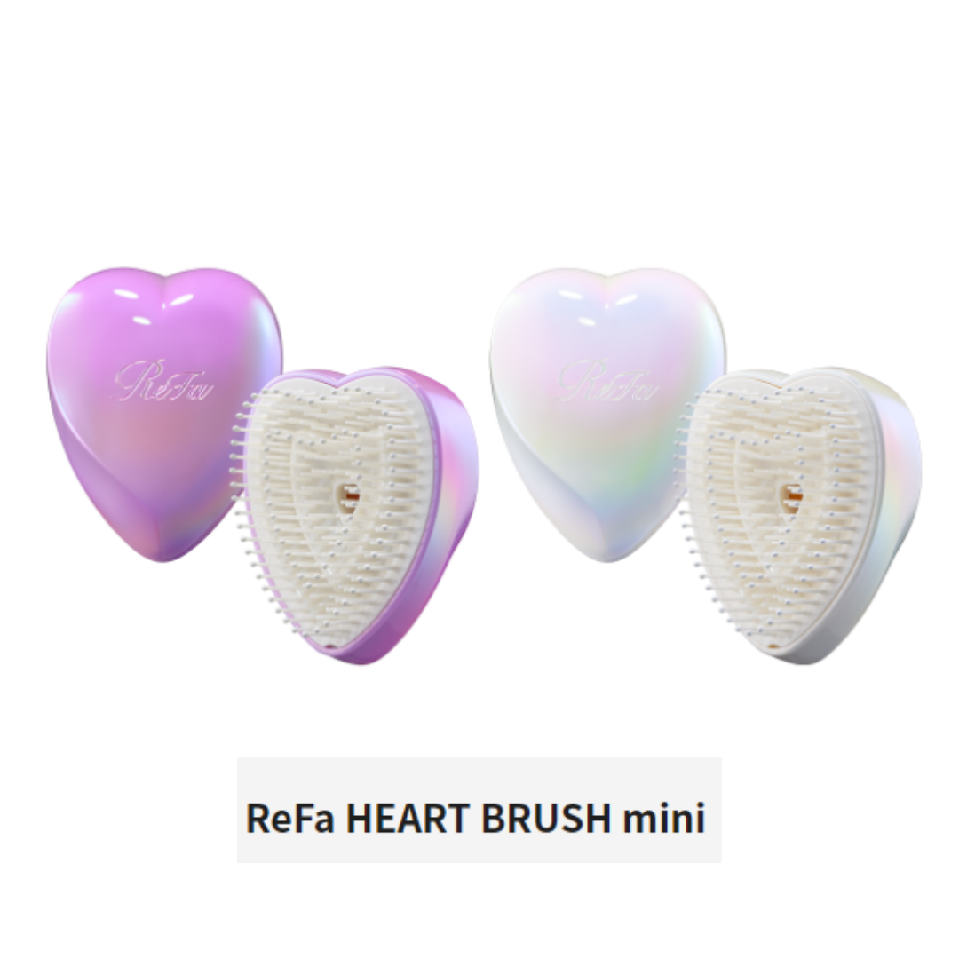 ReFa HEART BRUSH Mini 心型光澤感美髮梳<迷你版>(Neon Purple/Neon White)
