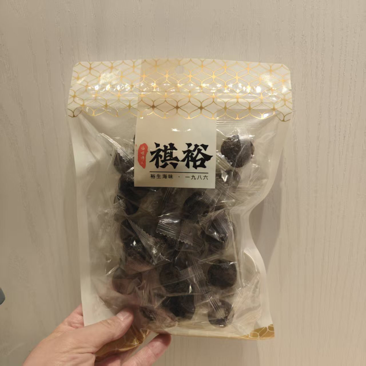 【裕生】原味山楂脯 (227g) (EXP:2026.09或之後) (K25)