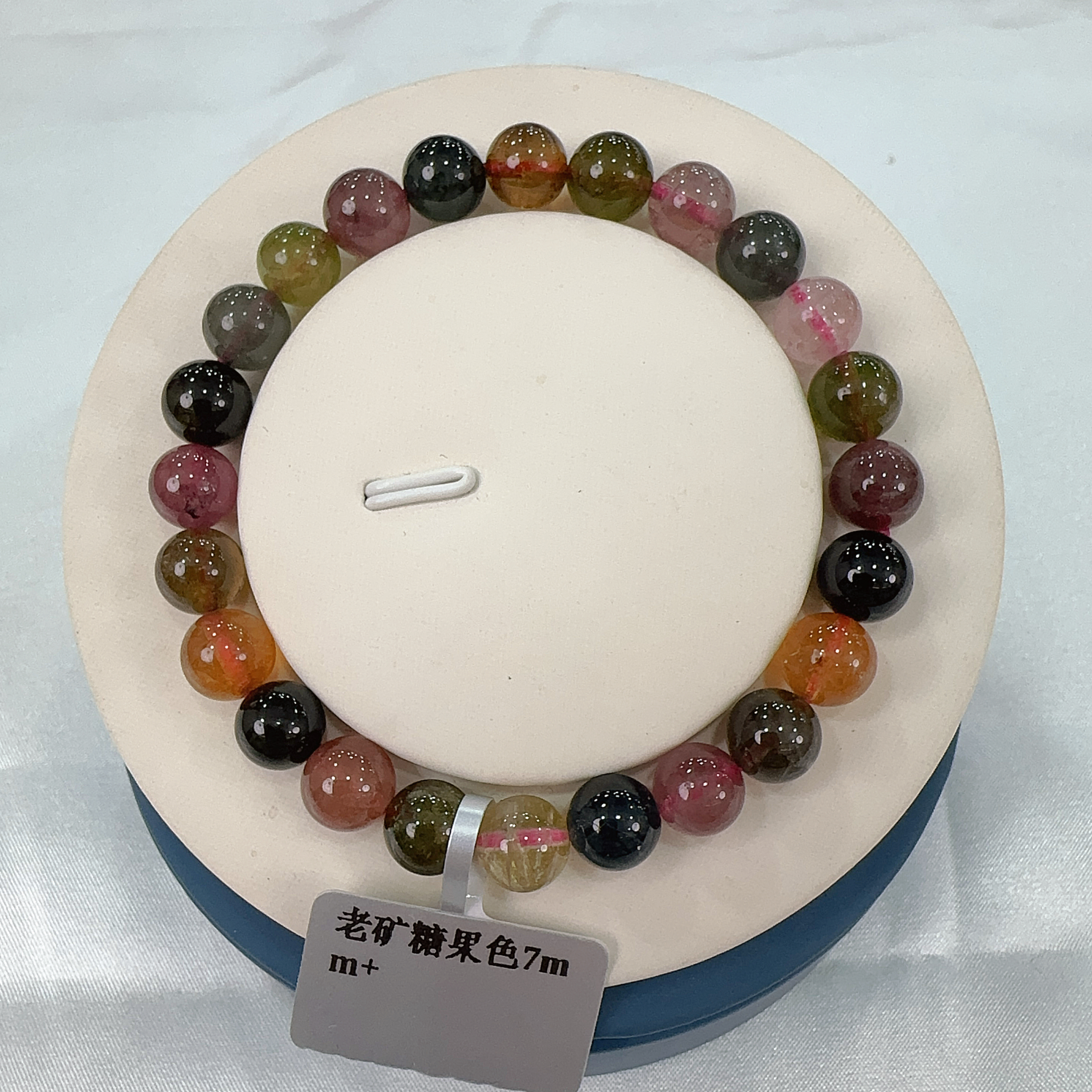 (CR1) 老礦糖果色7mm+- #水晶 #2503S