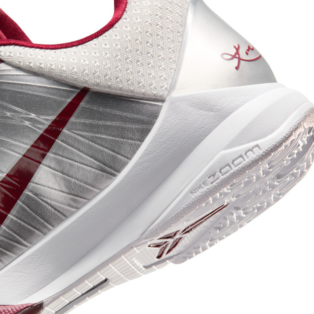 Nike Kobe 5 Protro Lower Merion Aces Away | IM0557-001