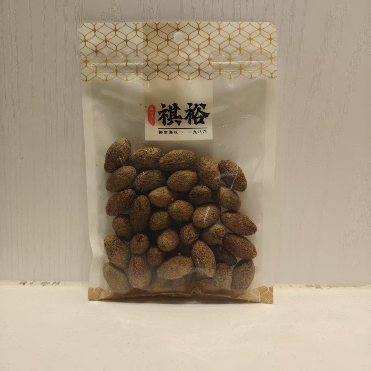 【裕生】有核甘草欖 (227g) (EXP:2026.09或之後) (K49)