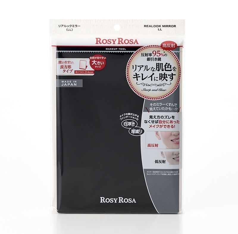 JP Rosy Rosa 高清真實之鏡 LL 黑 6995 TK260325