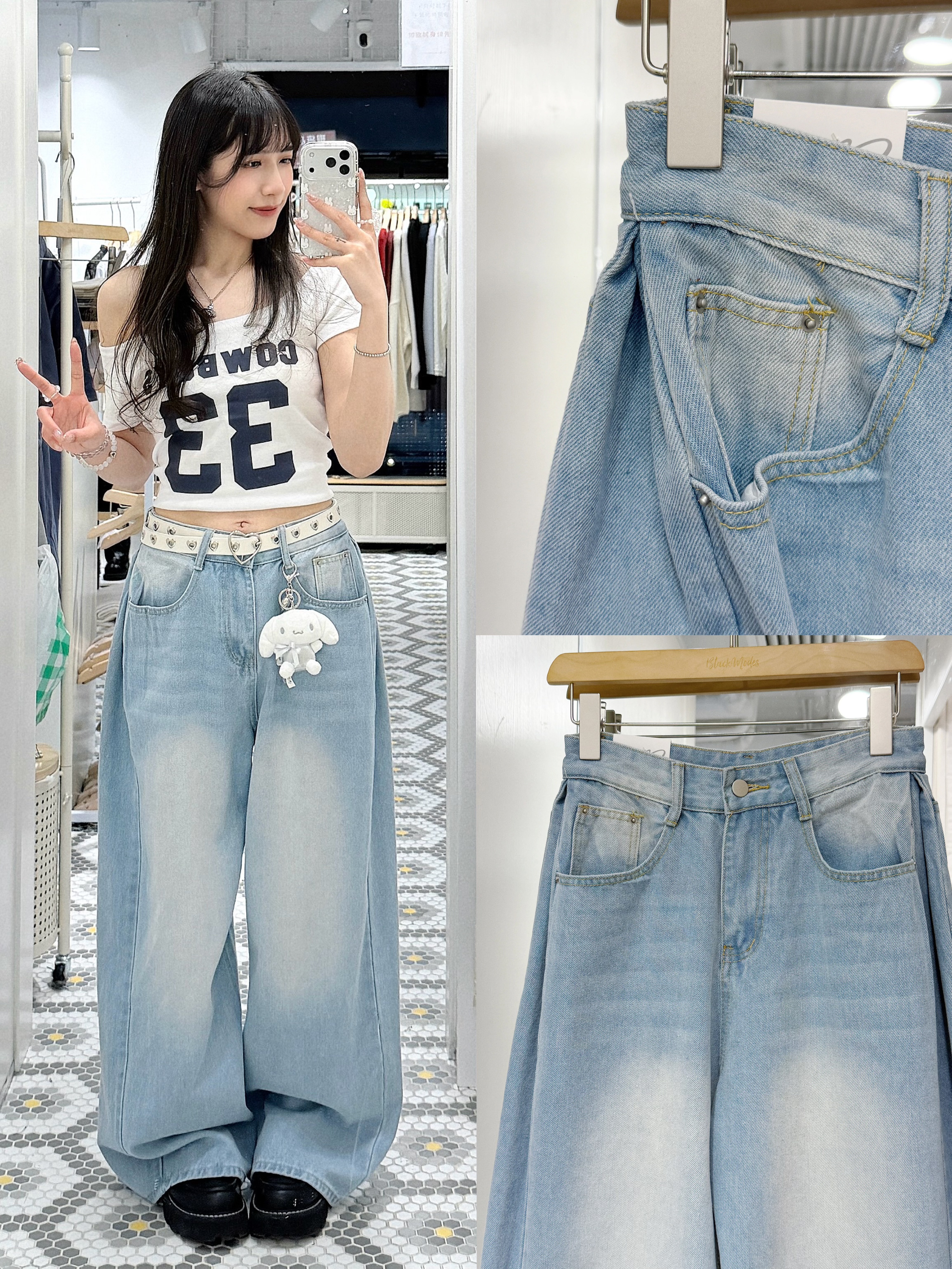 P0255｜休閒日常必備 洗水色闊腳牛仔褲✜ 🐋꒱°˖