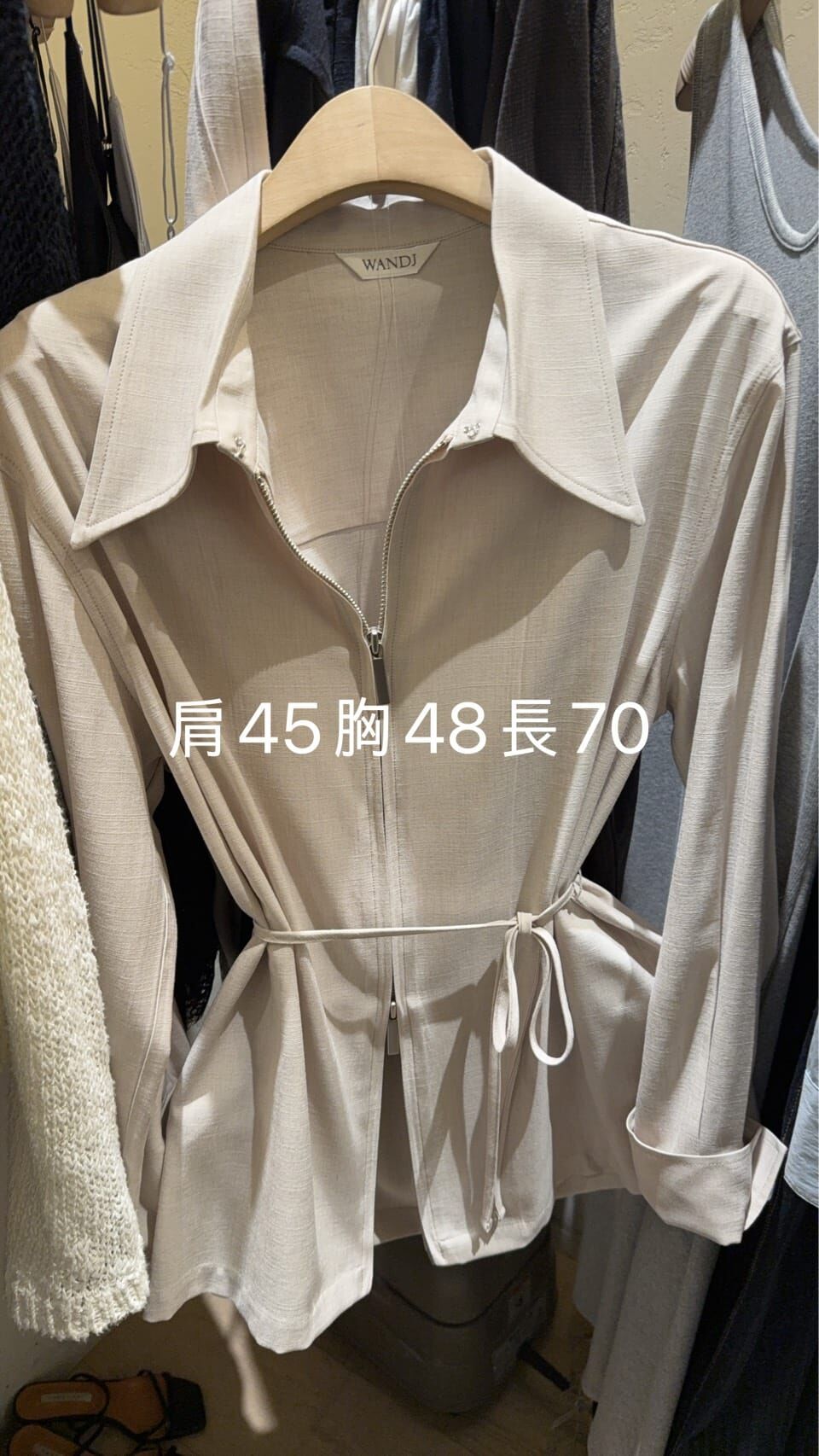 WJ6040 綁帶雙拉鏈翻領外套